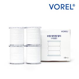 VOREL Bathroom Sink Sediment Replacement Filter 4 Pack Water Purifier _ Made in Korea